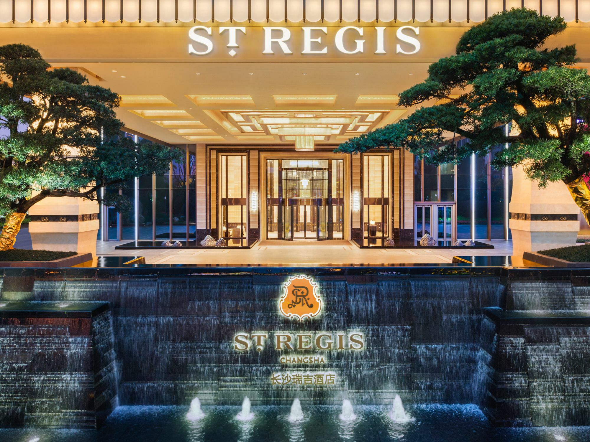 The St. Regis Xian de Changsha Extérieur photo