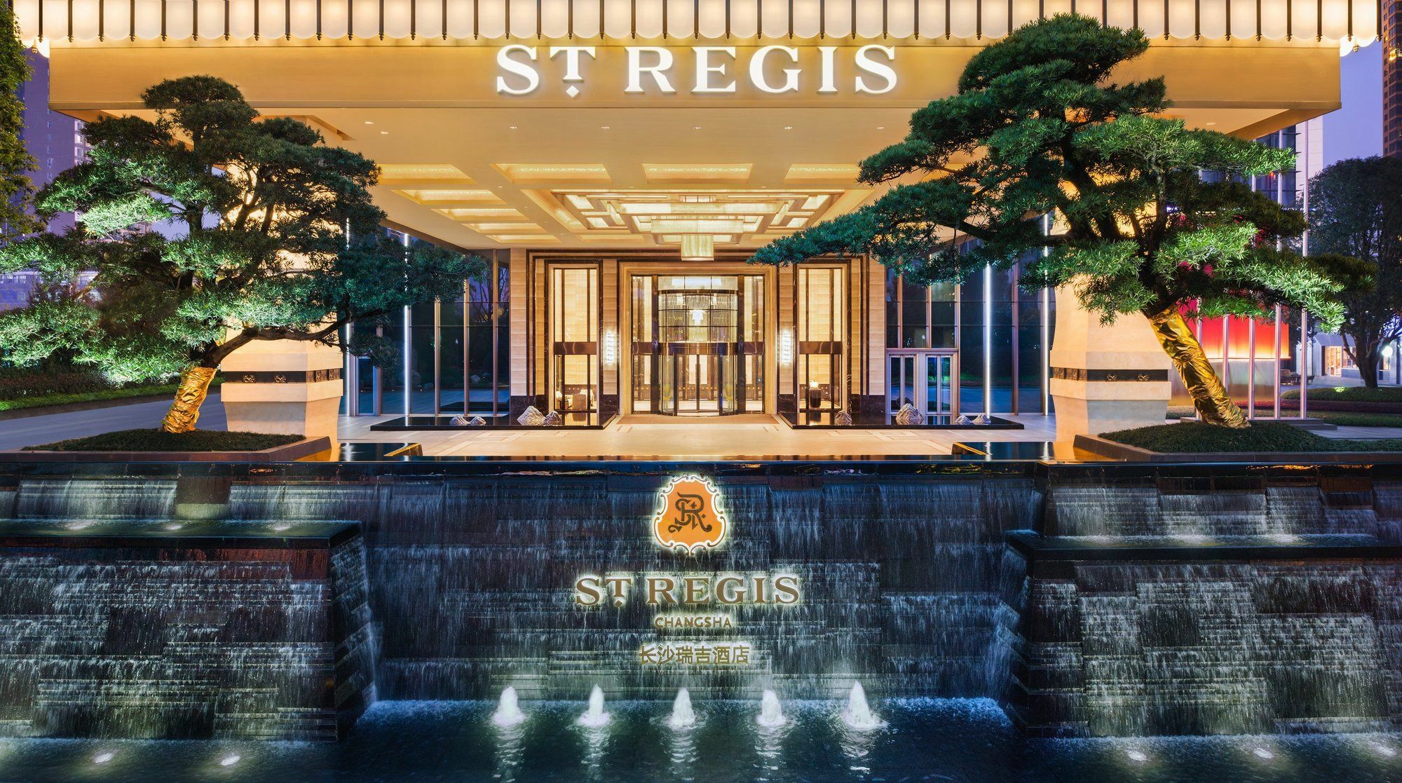 The St. Regis Xian de Changsha Extérieur photo